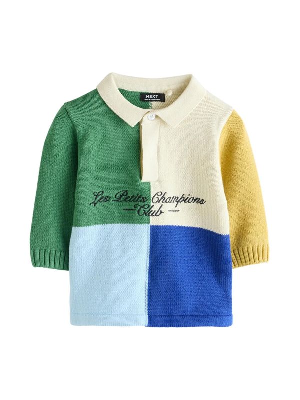 Next Next Majica  bež / plava / nebesko plava / žuta / zelena / crna