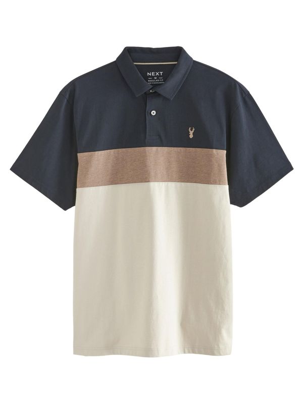 Next Next Majica  bež / smeđa / siva