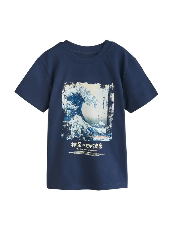 Next Next Majica 'Hokusai Wave'  bež / plava / mornarsko plava / bijela