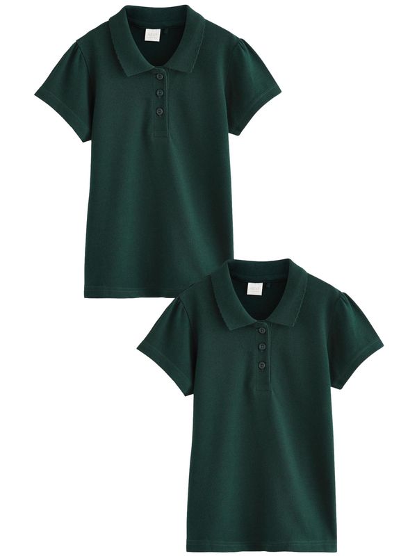 Next Next Majica  kraljevski zelena