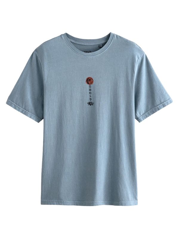 Next Next Majica  opal / tamno crvena / crna