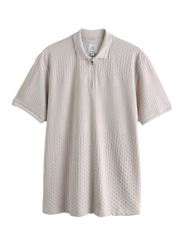 Next Next Majica  sivkasto bež