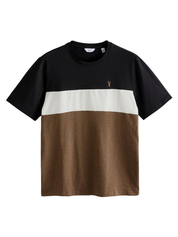 Next Next Majica  smeđa / crna / bijela