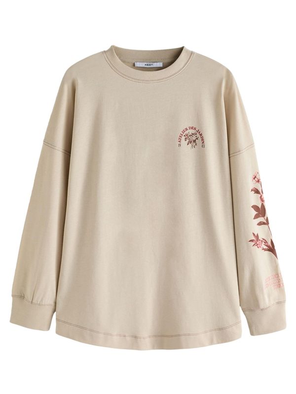 Next Next Majica  smeđa / zelena