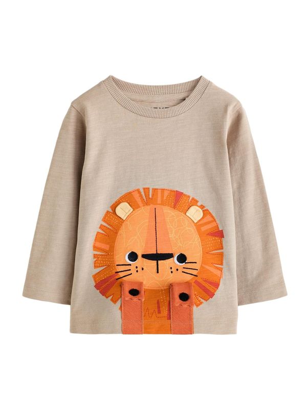 Next Next Majica  svijetlobež / narančasta / crna / bijela