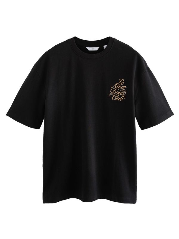 Next Next Majica  zlatna / crna