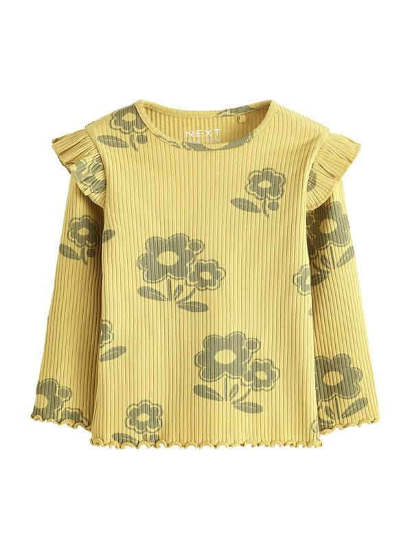 Next Next Majica  žuta / crna