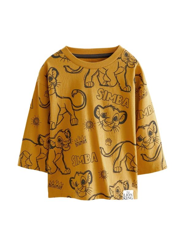 Next Next Majica  žuta / crna