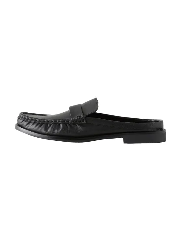 Next Next Natikače s potpeticom 'Forever Comfort'  crna