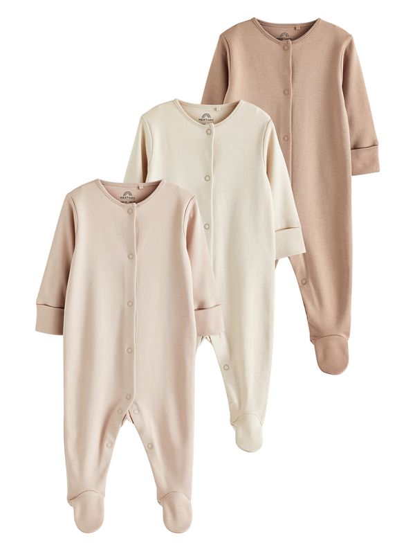 Next Next Pidžama set  bež / boja pijeska / boja devine dlake (camel)