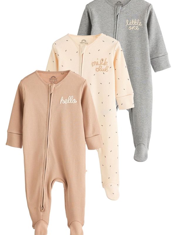 Next Next Pidžama set  bež / boja pijeska / siva