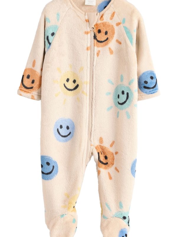 Next Next Pidžama set  bež / miks boja