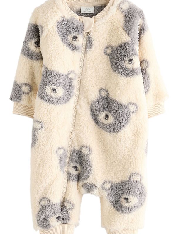 Next Next Pidžama set  boja pijeska / siva