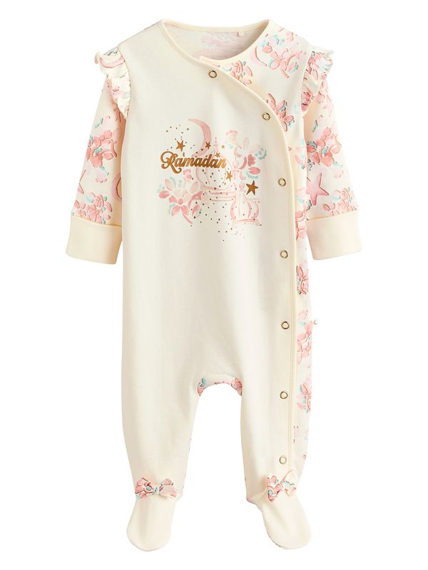 Next Next Pidžama set 'Eid'  svijetloplava / zlatna / prljavo roza / bijela