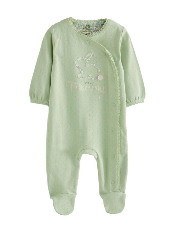 Next Next Pidžama set 'Family'  zelena / miks boja