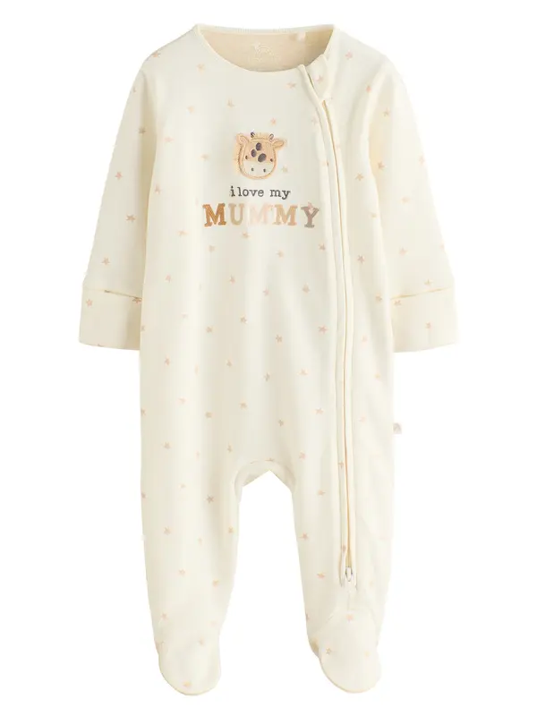 Next Next Pidžama set 'I Love My Mummy'  boja devine dlake (camel) / ecru/prljavo bijela / antracit siva