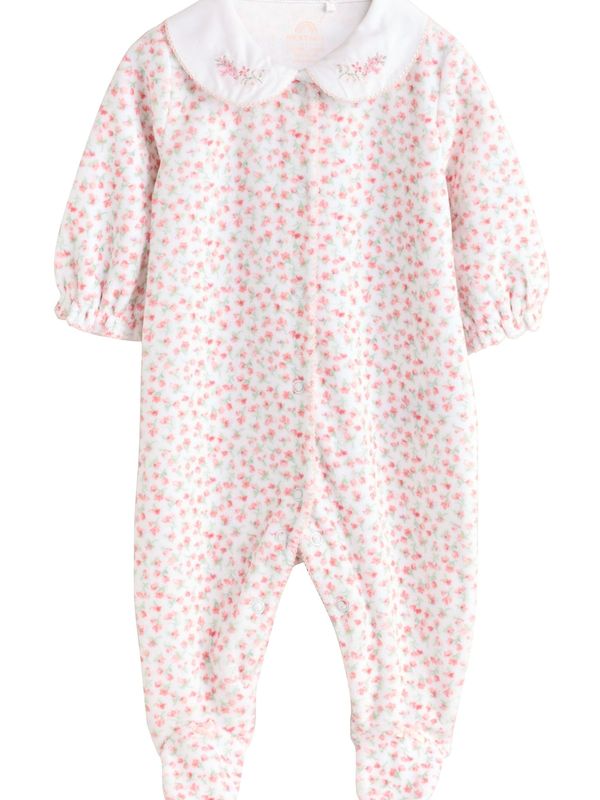 Next Next Pidžama set  miks boja / bijela