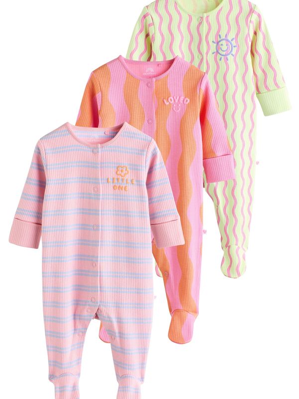 Next Next Pidžama set  miks boja