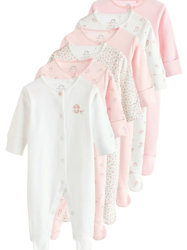 Next Next Pidžama set  miks boja