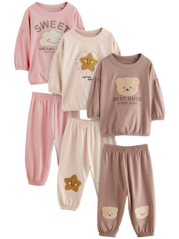 Next Next Pidžama set  miks boja