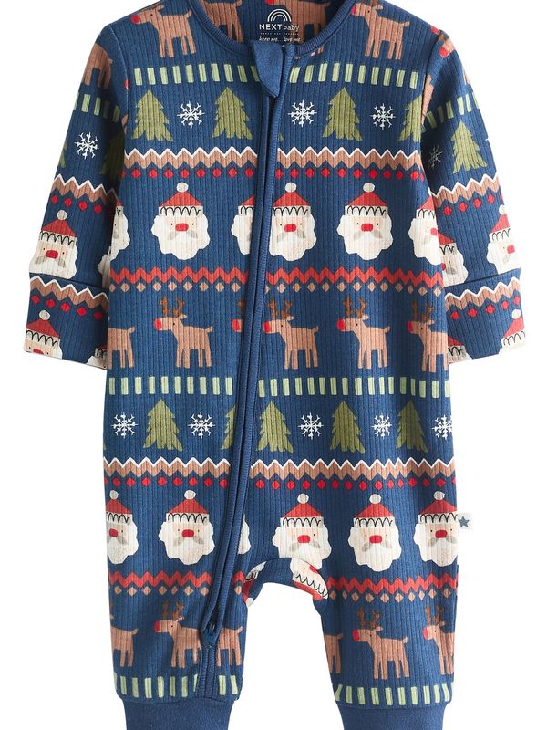 Next Next Pidžama set  mornarsko plava / miks boja