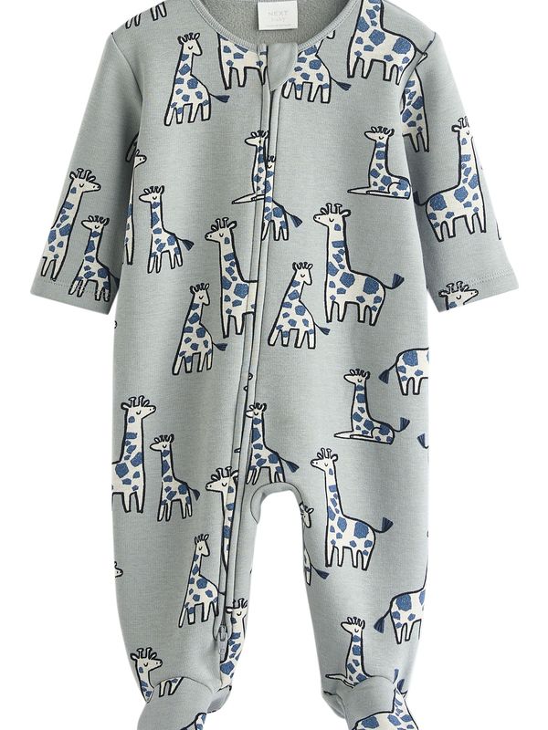 Next Next Pidžama set  plava / menta / bijela