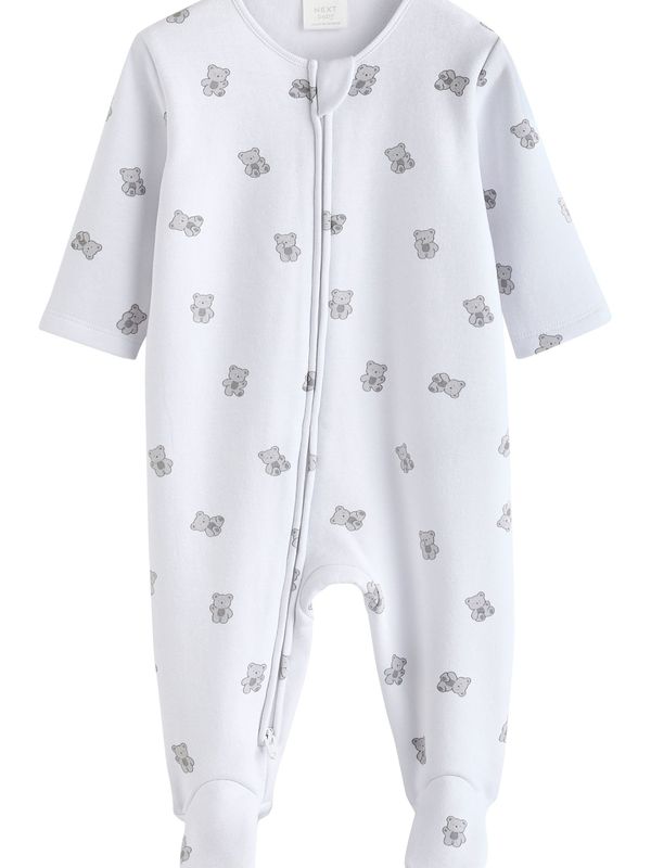 Next Next Pidžama set  siva / bijela