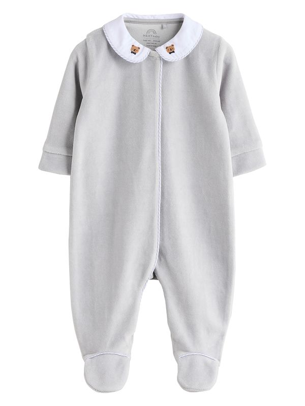 Next Next Pidžama set  siva / bijela