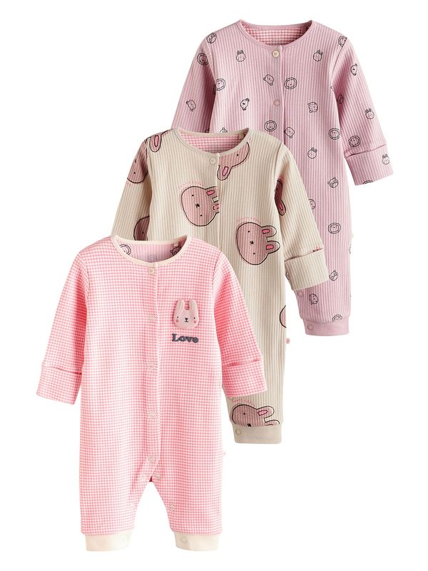 Next Next Pidžama set  tamno bež / lila / roza