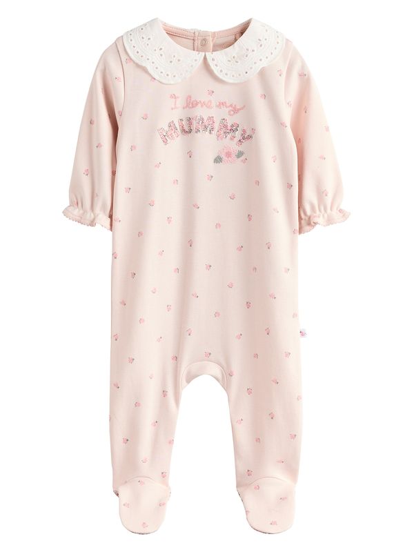 Next Next Pidžama set  tamno zelena / roza / prljavo bijela