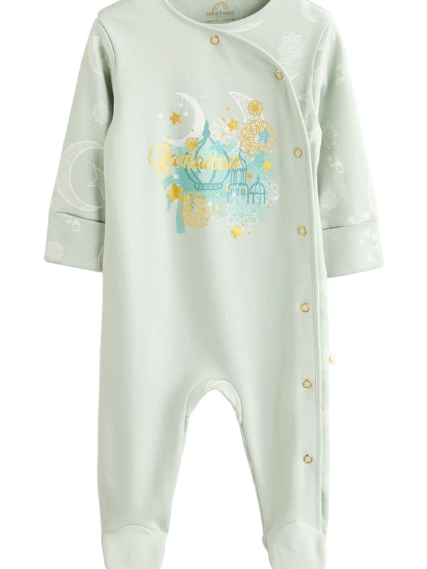 Next Next Pidžama set  zelena / miks boja