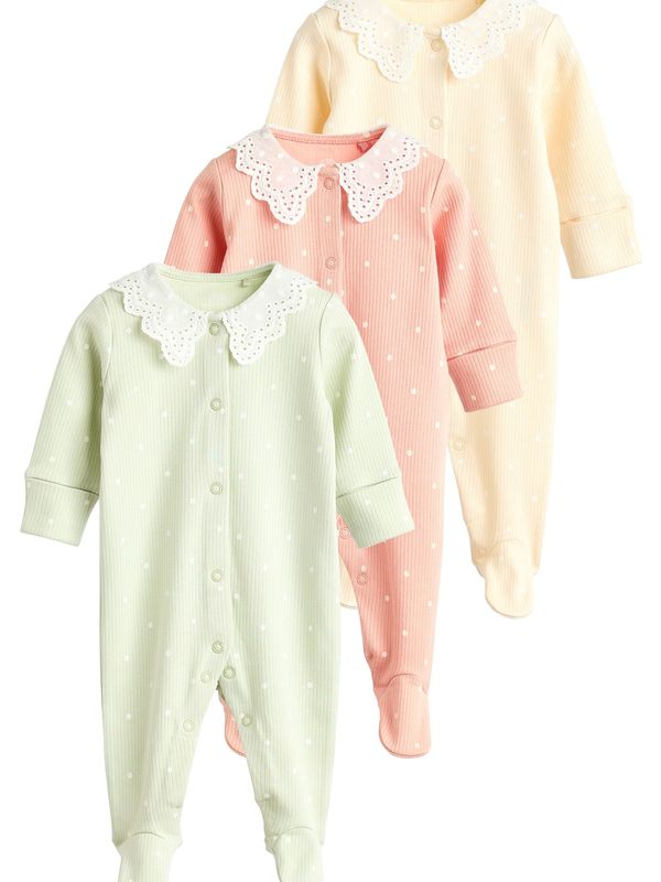 Next Next Pidžama set  žuta / žad / roza / bijela