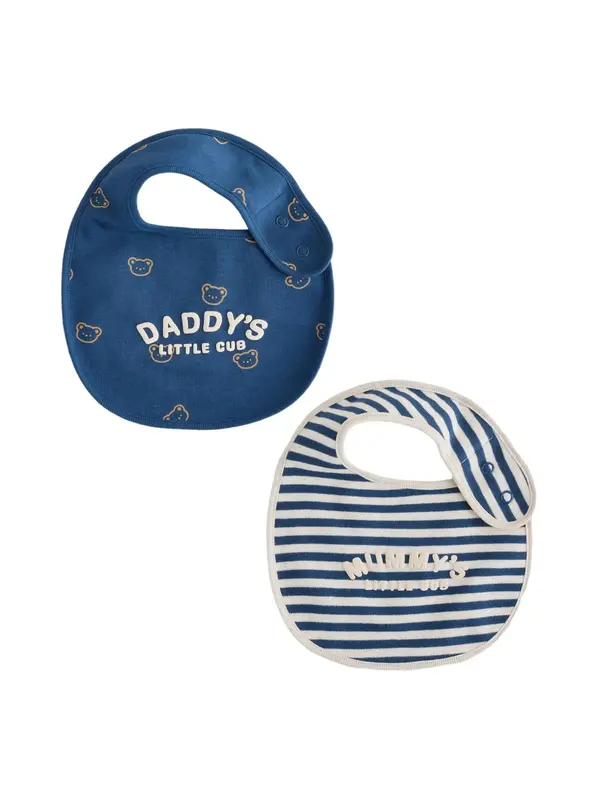 Next Next Podbradak za bebe  svijetlobež / tamno plava