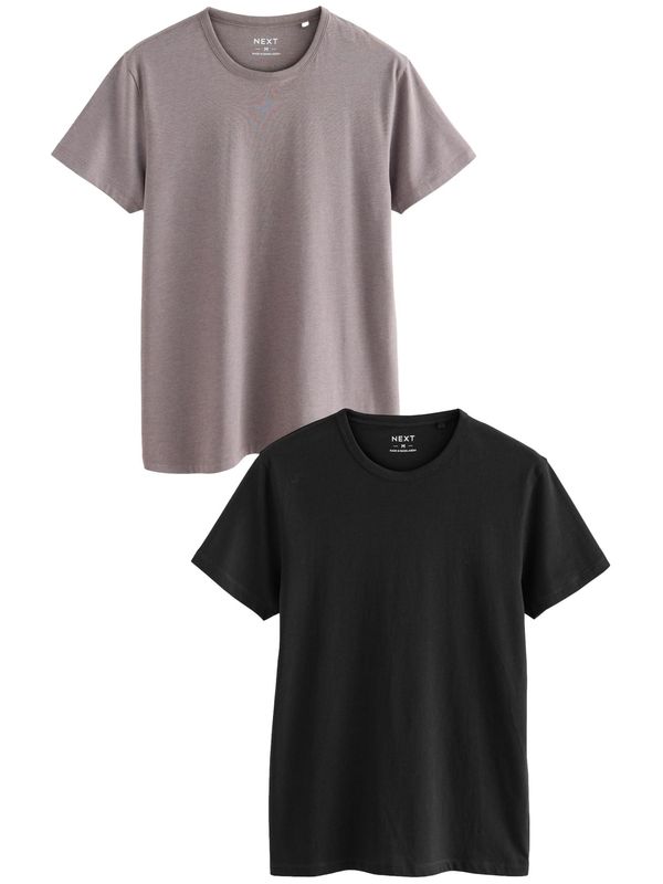 Next Next Potkošulja  bež / crna