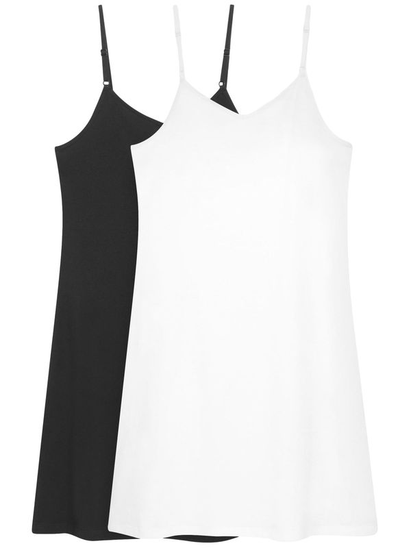 Next Next Potkošulja  crna / bijela