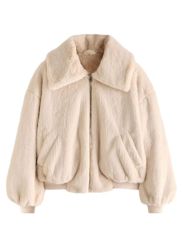 Next Next Pulover  bež / boja pijeska