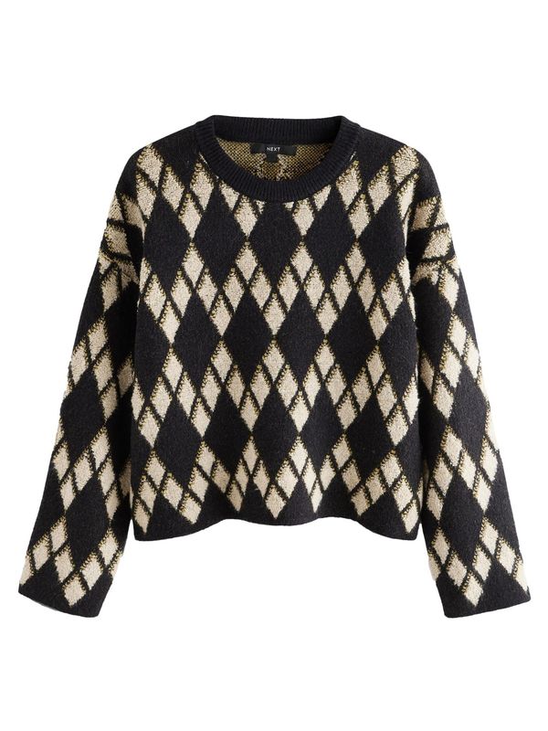 Next Next Pulover  bež / crna