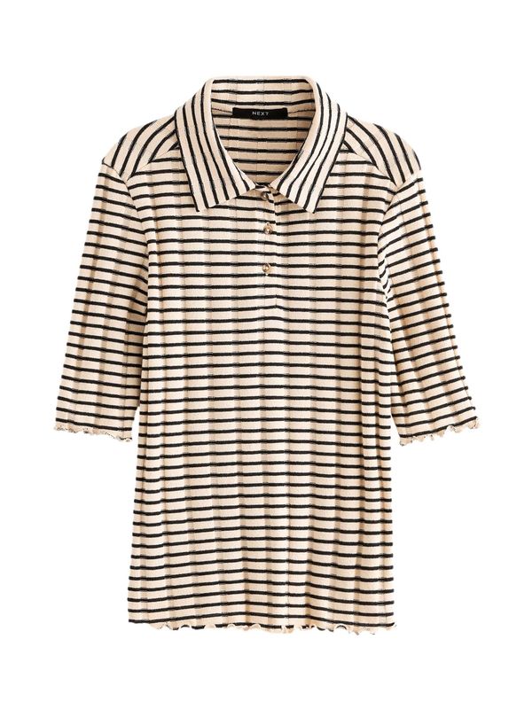 Next Next Pulover  bež / crna