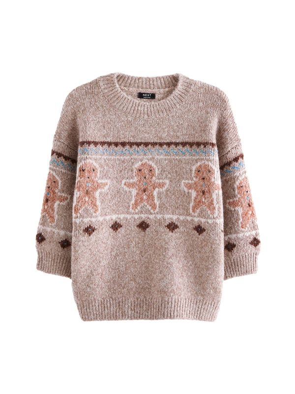 Next Next Pulover  bež melange / plava / crna / bijela