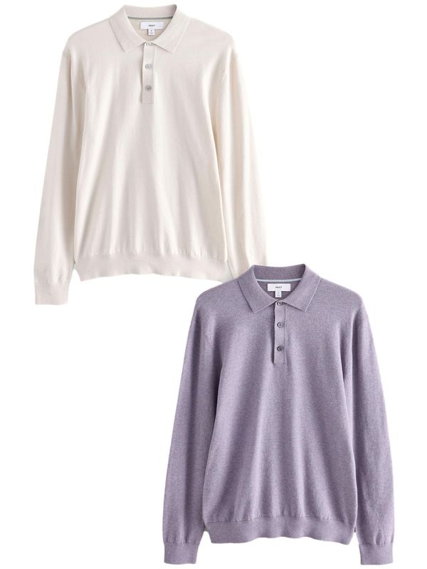 Next Next Pulover  boja pijeska / ljubičasta