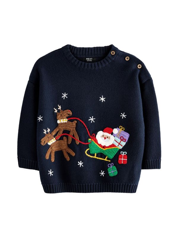 Next Next Pulover  mornarsko plava / miks boja