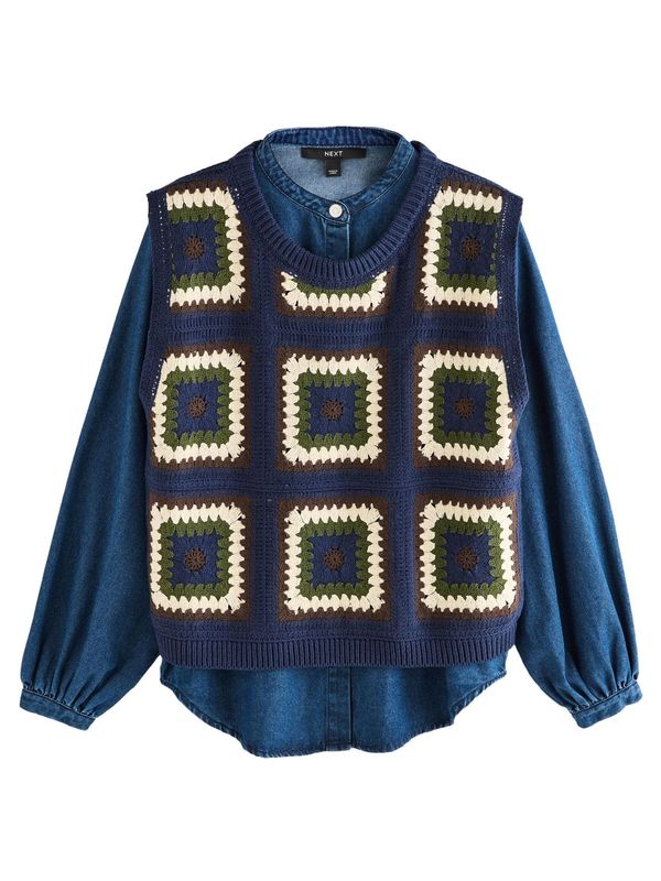 Next Next Pulover  plava / morsko plava / smeđa / kaki / bijela