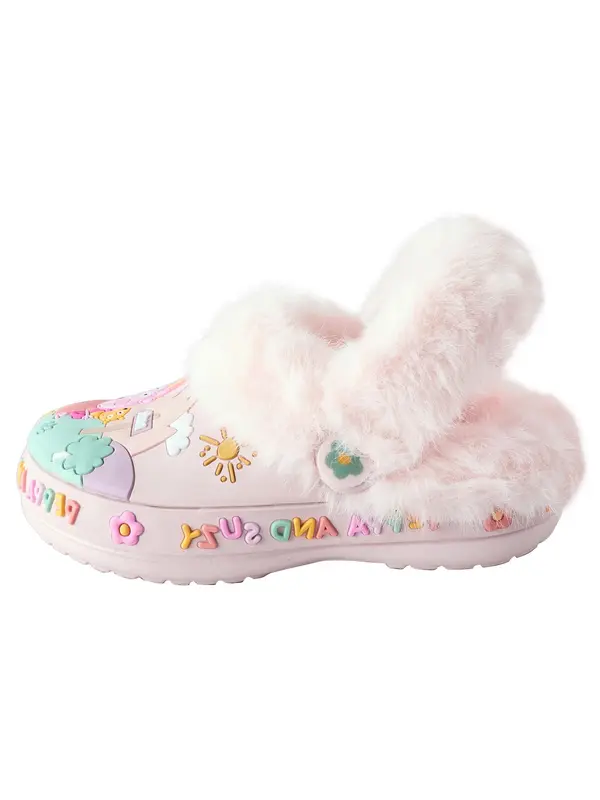 Next Next Sandale 'Peppa Pig'  tamo žuta / menta / roza / rosé