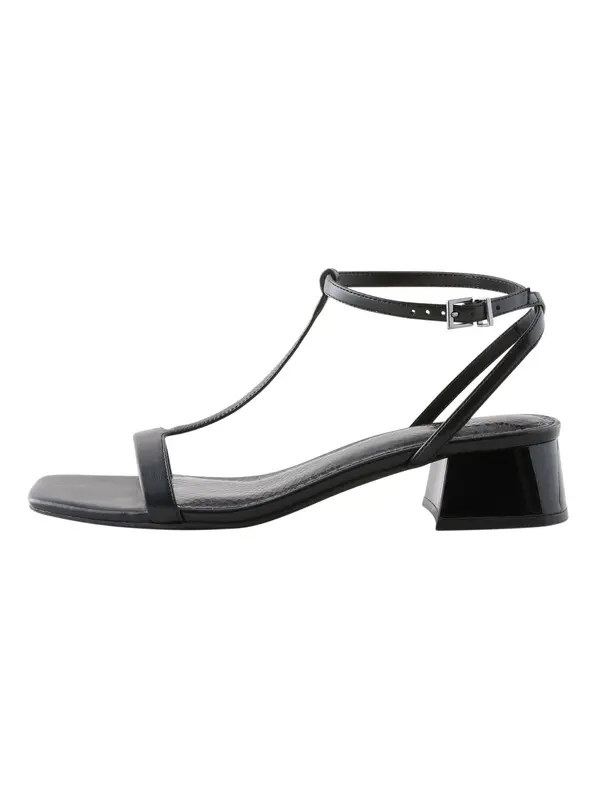 Next Next Sandale s remenčićima 'Forever Comfort'  crna