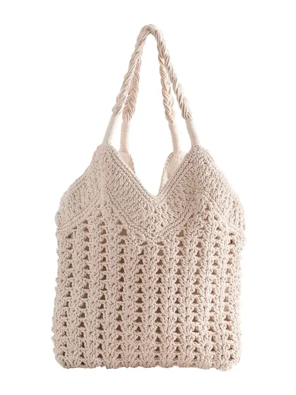 Next Next Shopper torba  boja pijeska