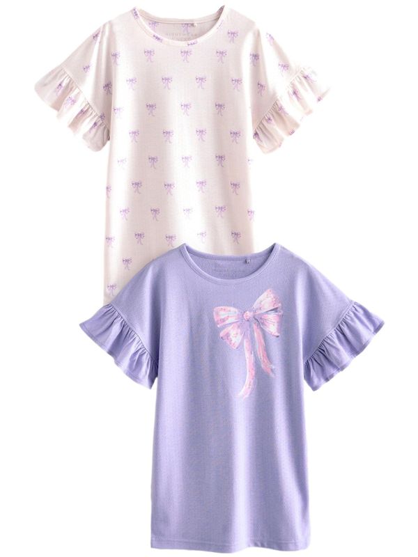 Next Next Spavaćica košulja  ljubičasta / roza / bijela