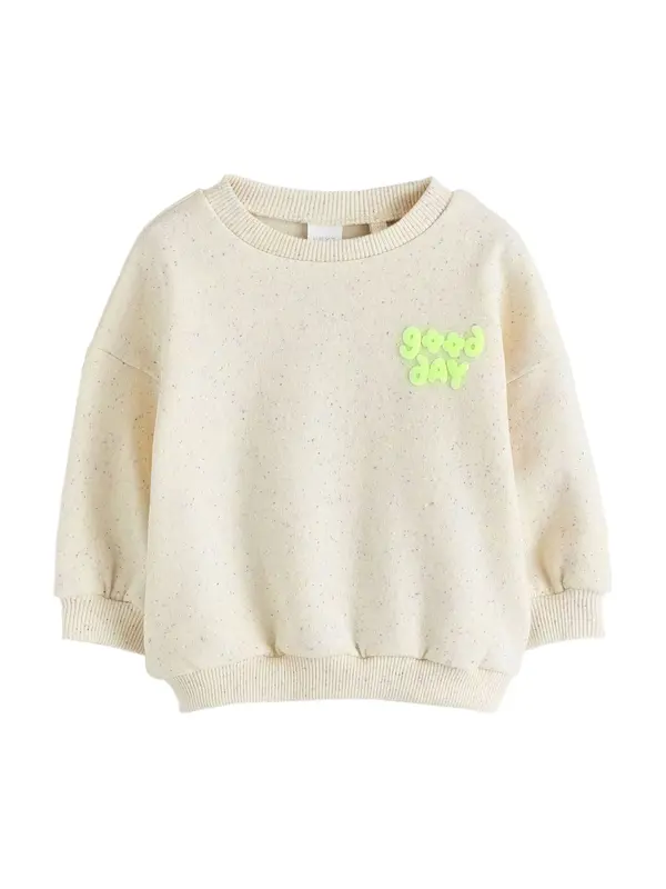 Next Next Sweater majica  bež / miks boja