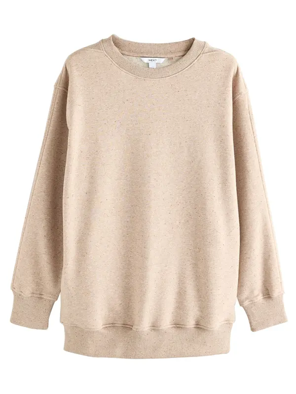 Next Next Sweater majica  bež