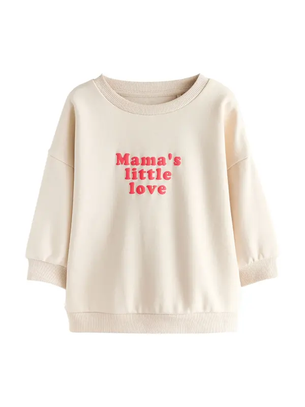 Next Next Sweater majica  boja pijeska / crvena