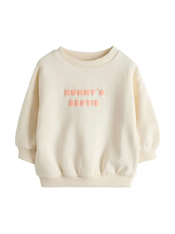 Next Next Sweater majica  boja pijeska / marelica